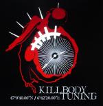 Killbody Tuning - 470'40.00